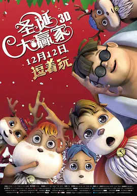 亚洲最大看欧美片网站